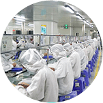 Factory #2 in Shenzhen