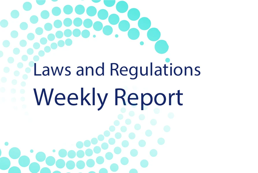 Laws-and-Regulations-Weekly-Report